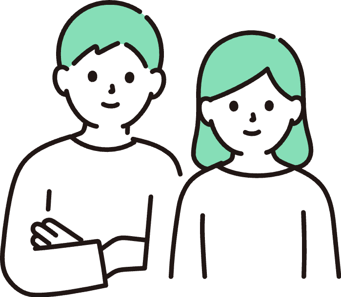 メリット1のイラスト