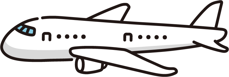 飛行機