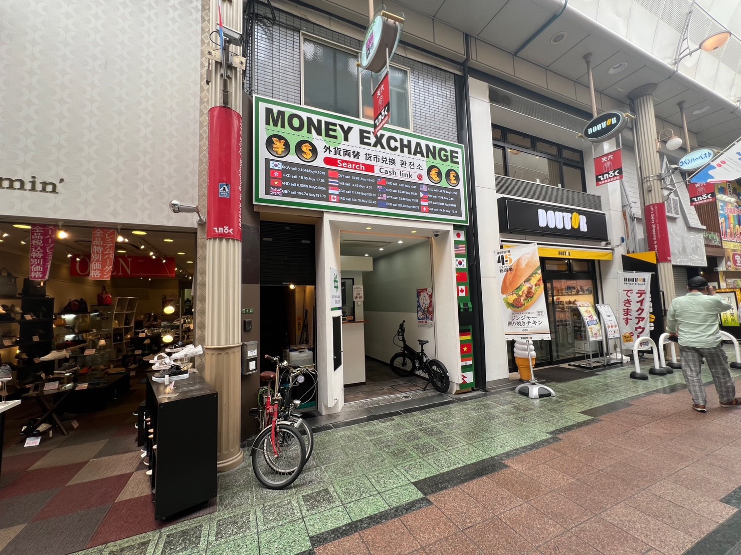 店舗案内4